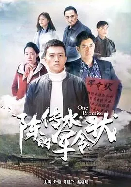 女刑警